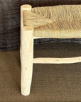 Banc en Bois et Doum SHE - COSYDAR