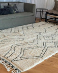 Tapis Éthnique Unique 316x208cm
