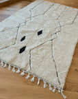 Tapis Éthnique Unique 265x165cm