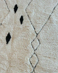 Tapis Éthnique Unique 265x165cm