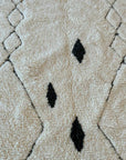 Tapis Éthnique Unique 265x165cm