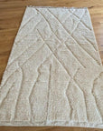Tapis Éthnique Unique 289x194cm