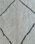 Unique Ethnic Rug 275x160cm