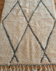 Tapis Éthnique Unique 264x165cm