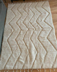 Tapis Éthnique Unique 292x200cm