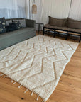 Tapis Éthnique Unique 292x200cm